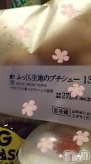 上越デリヘルHONEY(ハニー) みかこ(42)の5月12日写メブログ「おはる～」