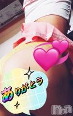 上越デリヘルHONEY(ハニー) みかこ(42)の11月18日写メブログ「ありがちゅ♪」