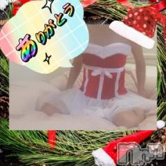 上越デリヘルHONEY(ハニー) みかこ(42)の12月16日写メブログ「ありがちゅ～♪」