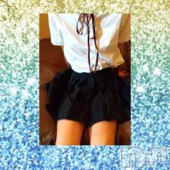 上越デリヘルHONEY(ハニー) みかこ(41)の4月26日写メブログ「ありがちゅ～♪」