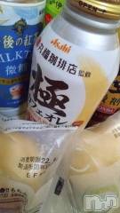 上越デリヘルHONEY(ハニー) みかこ(42)の5月30日写メブログ「ありがちゅ～(^3^)/」