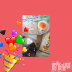 上越デリヘルHONEY(ハニー) みかこ(42)の6月28日写メブログ「おはよう♪」
