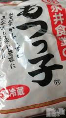 上越デリヘルHONEY(ハニー) みかこ(42)の3月20日写メブログ「お知らせ～♪」