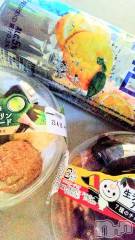 上越デリヘルHONEY(ハニー) みかこ(42)の4月15日写メブログ「お知らせ～♪」