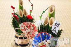 上越デリヘルHONEY(ハニー) みかこ(42)の1月2日写メブログ「新年！」