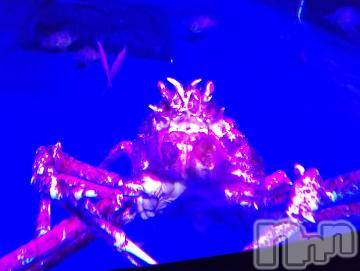 上越デリヘル HONEY(ハニー) みかこ(42)の6月3日写メブログ「おはる～♪」