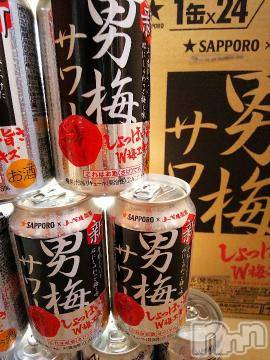 上越デリヘル HONEY(ハニー) みかこ(42)の6月19日写メブログ「ありがちゅ～な♪」