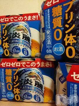 上越デリヘル HONEY(ハニー) みかこ(42)の9月28日写メブログ「ありがちゅ♪」