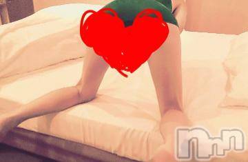 上越デリヘル HONEY(ハニー) みかこ(42)の10月4日写メブログ「明日～♪」