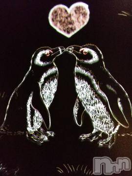 上越デリヘル HONEY(ハニー) みかこ(42)の12月9日写メブログ「ありが。と。うぅぅぅ。」