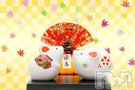 上越デリヘル HONEY(ハニー) みかこ(42)の1月5日写メブログ「もう。おわり～」