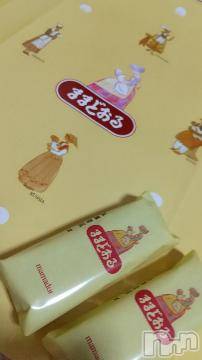 上越デリヘル HONEY(ハニー) みかこ(42)の2月15日写メブログ「こんばんは！」