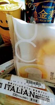 上越デリヘル HONEY(ハニー) みかこ(42)の2月17日写メブログ「ありがとう(^3^)/」