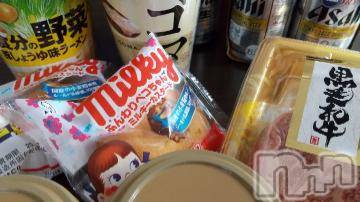 上越デリヘル HONEY(ハニー) みかこ(42)の3月15日写メブログ「ありがとう！」