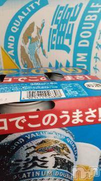 上越デリヘル HONEY(ハニー) みかこ(42)の4月13日写メブログ「おはる～♪」