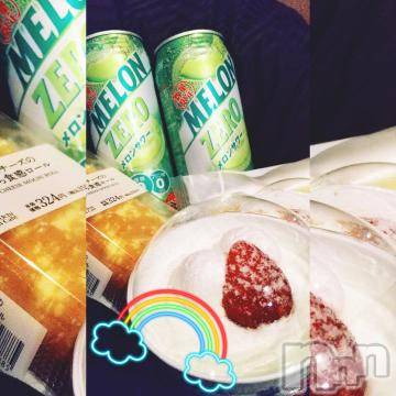 上越デリヘル HONEY(ハニー) みかこ(42)の4月14日写メブログ「ありがとう！」