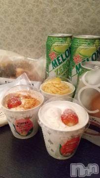 上越デリヘル HONEY(ハニー) みかこ(42)の4月21日写メブログ「おはる～♪」