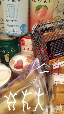 上越デリヘル HONEY(ハニー) みかこ(42)の5月25日写メブログ「ありがとう！」