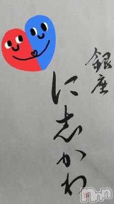 上越デリヘル HONEY(ハニー) みかこ(42)の5月27日写メブログ「おはよ～」