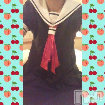 上越デリヘル HONEY(ハニー) みかこ(42)の6月2日写メブログ「ありがとう！」