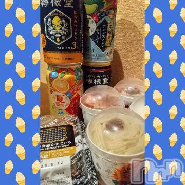 上越デリヘル HONEY(ハニー) みかこ(42)の6月8日写メブログ「ありがとう！」