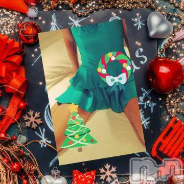 上越デリヘル HONEY(ハニー) みかこ(42)の12月6日写メブログ「ありがちゅ～♪」