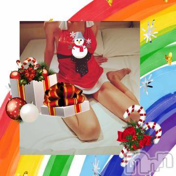 上越デリヘル HONEY(ハニー) みかこ(42)の12月26日写メブログ「白くなり、、、」