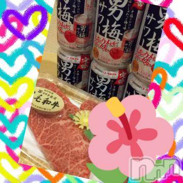 上越デリヘル HONEY(ハニー) みかこ(42)の4月13日写メブログ「ありがちゅ♪」