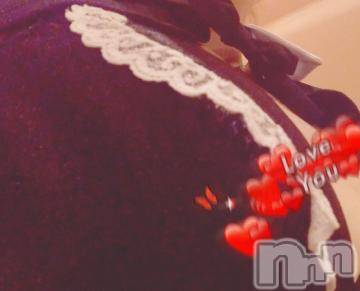 上越デリヘル HONEY(ハニー) みかこ(42)の4月16日写メブログ「こんにちは！」