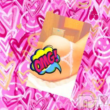 上越デリヘル HONEY(ハニー) みかこ(42)の5月14日写メブログ「お知らせ～！」