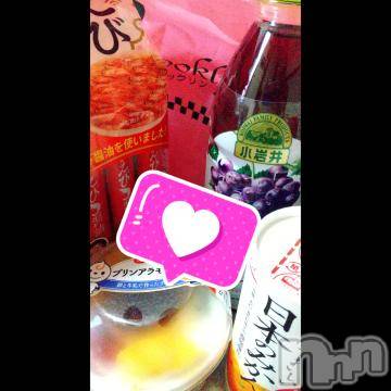 上越デリヘル HONEY(ハニー) みかこ(42)の7月15日写メブログ「ありがとう♪」