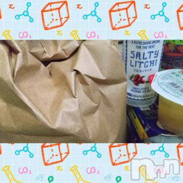 上越デリヘル HONEY(ハニー) みかこ(42)の11月1日写メブログ「ありがとう♪」