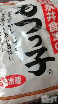 上越デリヘル HONEY(ハニー) みかこ(42)の3月20日写メブログ「お知らせ～♪」