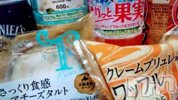 上越デリヘル HONEY(ハニー) みかこ(42)の4月27日写メブログ「何故に！？」