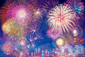 上越デリヘル HONEY(ハニー) みかこ(42)の5月9日写メブログ「イベント～!!( ; ﾛ)ﾟ ﾟ」