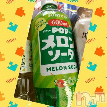 上越デリヘル HONEY(ハニー) みかこ(42)の5月25日写メブログ「ありがとう♪」