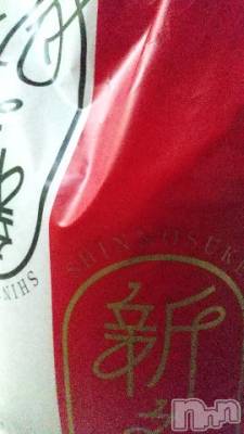 上越デリヘル HONEY(ハニー) みかこ(42)の5月28日写メブログ「ありがとう♪」