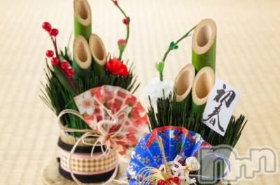 上越デリヘル HONEY(ハニー) みかこ(42)の1月2日写メブログ「新年！」