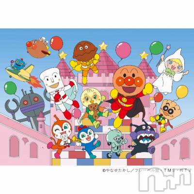 上越デリヘル HONEY(ハニー) みかこ(42)の9月26日写メブログ「明日、」