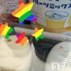 上越デリヘル HONEY(ハニー) みかこ(42)の5月29日写メブログ「明日は～」