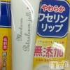 上越デリヘル HONEY(ハニー) みかこ(42)の5月17日写メブログ「ありがと～♪」