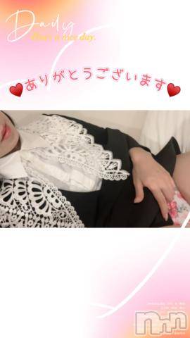 長野人妻デリヘル完熟マダム(カンジュクマダム) 芽衣(39)の4月29日写メブログ「こんにちは₍˄·͈༝·͈˄₎◞︎ ̑̑♥️ご予約♡本指名様♡ありがとうございます♥️」