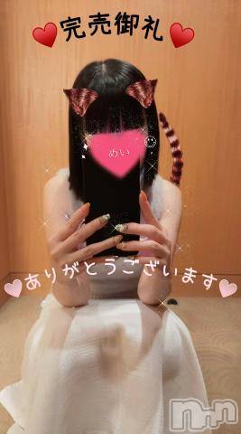 長野人妻デリヘル完熟マダム(カンジュクマダム) 芽衣(39)の6月12日写メブログ「こんにちは₍˄·͈༝·͈˄₎◞︎ ̑̑♥️ご予約完売♥️ご予約♡ご新規様♡ご予約♡本指名様♡ありがとうございます♥️」