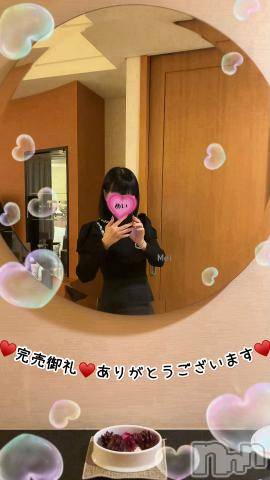 長野人妻デリヘル完熟マダム(カンジュクマダム)芽衣(39)の2024年5月11日写メブログ「こんにちは₍˄·͈༝·͈˄₎◞︎ ̑̑♥️ご予約完売♥️ご予約♡ご新規様♡ご予約♡本指名様♡ありがとうございます♥️」