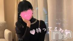 長野人妻デリヘル完熟マダム(カンジュクマダム) 芽衣(39)の6月21日写メブログ「こんにちは₍˄·͈༝·͈˄₎◞︎ ̑̑♥️」