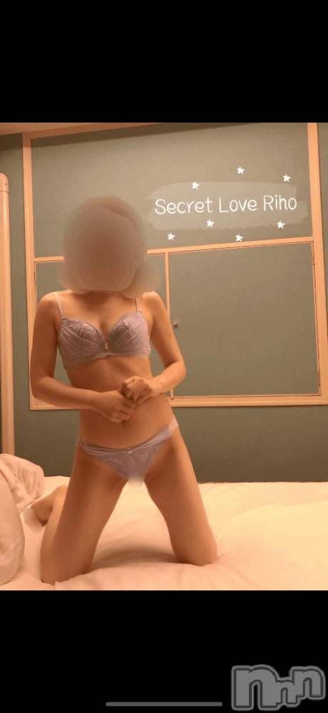 新潟デリヘルSecret Love(シークレットラブ) りほ☆S級美人若妻(31)の12月4日写メブログ「これから🩷」