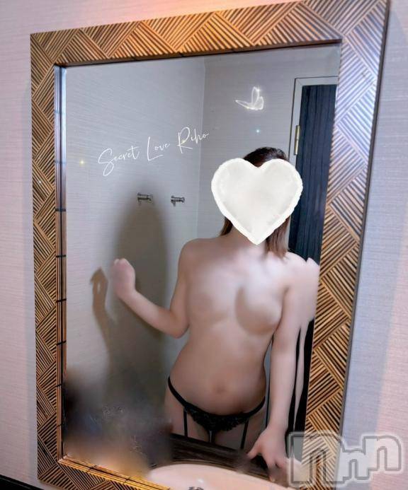 新潟デリヘルSecret Love(シークレットラブ) りほ☆S級美人若妻(31)の3月8日写メブログ「エステがオススメ💆」