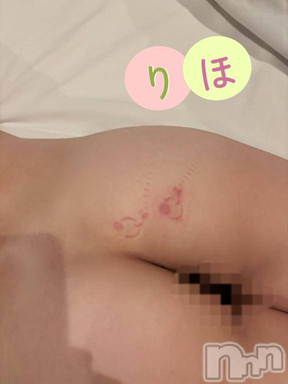 新潟デリヘルSecret Love(シークレットラブ) りほ☆S級美人若妻(31)の4月3日写メブログ「何の跡でしょう！」