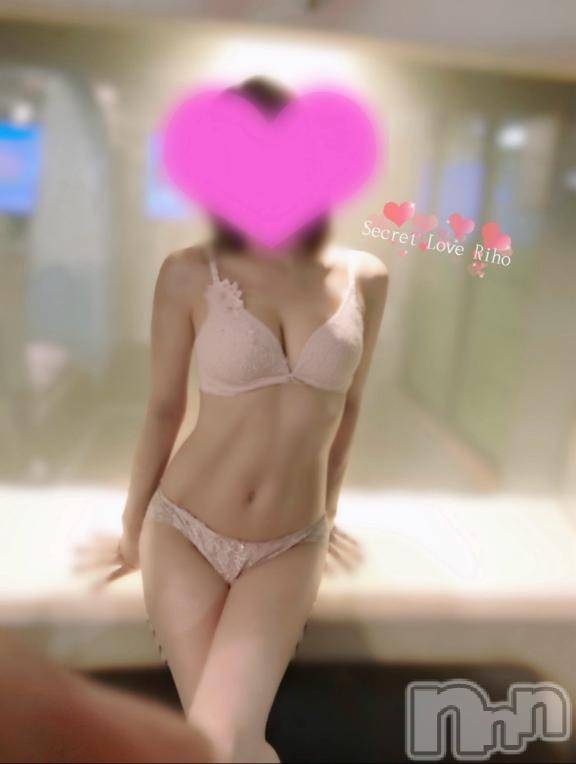 新潟デリヘルSecret Love(シークレットラブ) りほ☆S級美人若妻(31)の5月6日写メブログ「怒りすぎ」