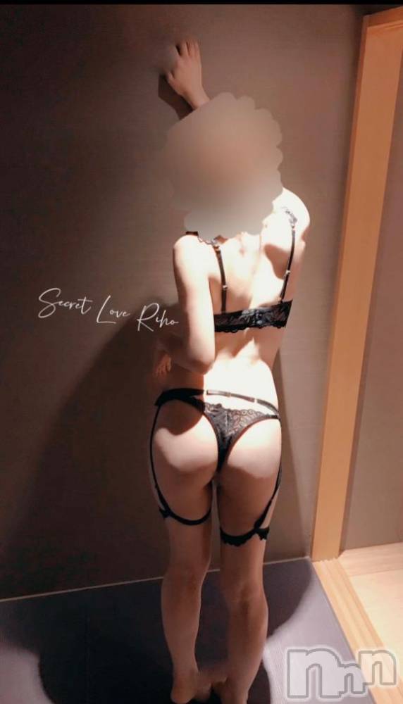 新潟デリヘルSecret Love(シークレットラブ) りほ☆S級美人若妻(31)の6月13日写メブログ「急すぎ出勤」